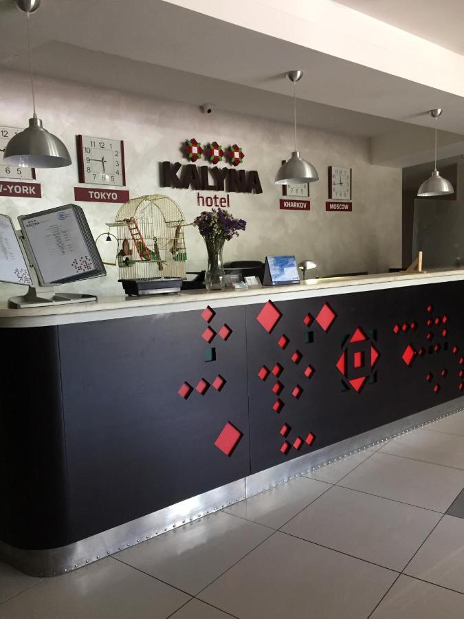 Hotel Kalyna Kharkiv Extérieur photo
