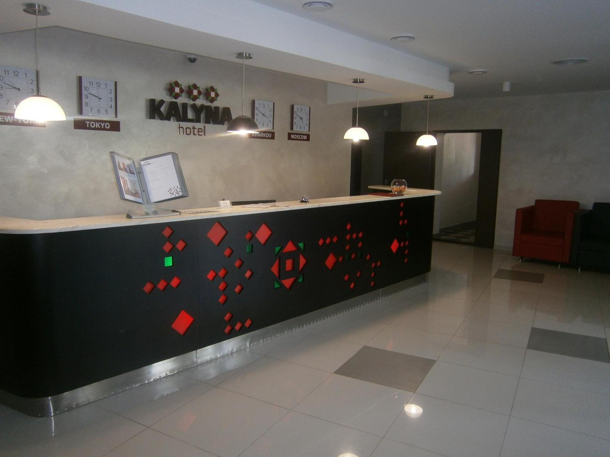 Hotel Kalyna Kharkiv Extérieur photo