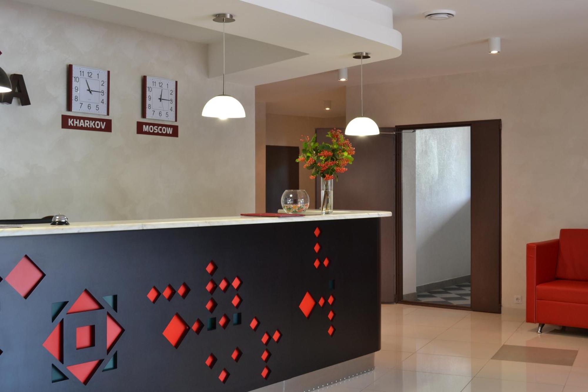 Hotel Kalyna Kharkiv Extérieur photo
