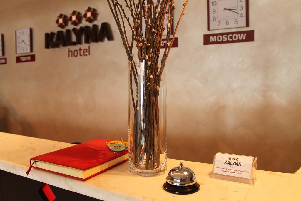 Hotel Kalyna Kharkiv Extérieur photo