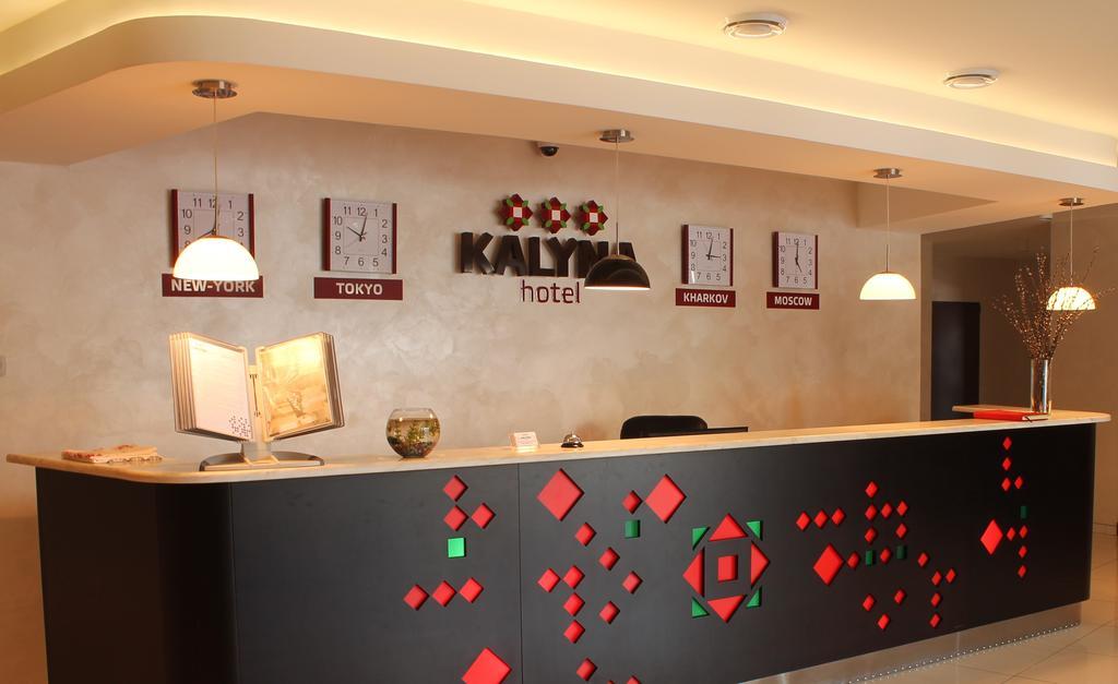 Hotel Kalyna Kharkiv Extérieur photo
