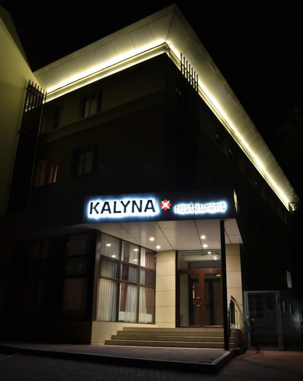 Hotel Kalyna Kharkiv Extérieur photo